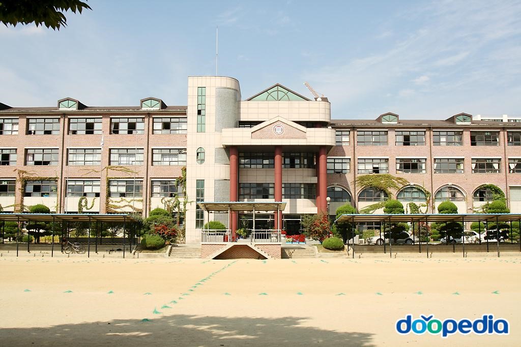 대구시지초등학교