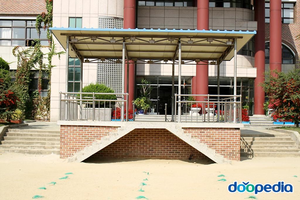 대구시지초등학교