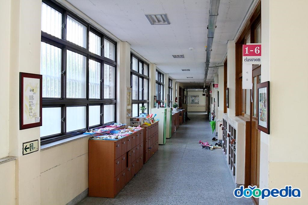 대구시지초등학교