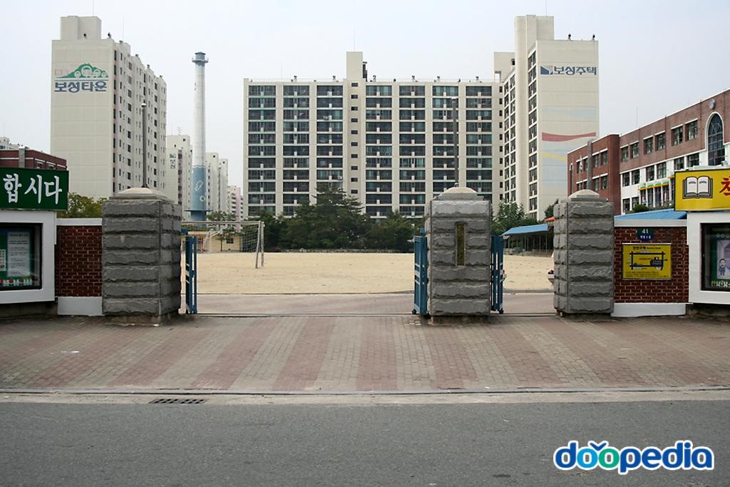 대구범물초등학교