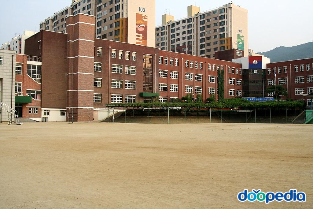 대구용지초등학교