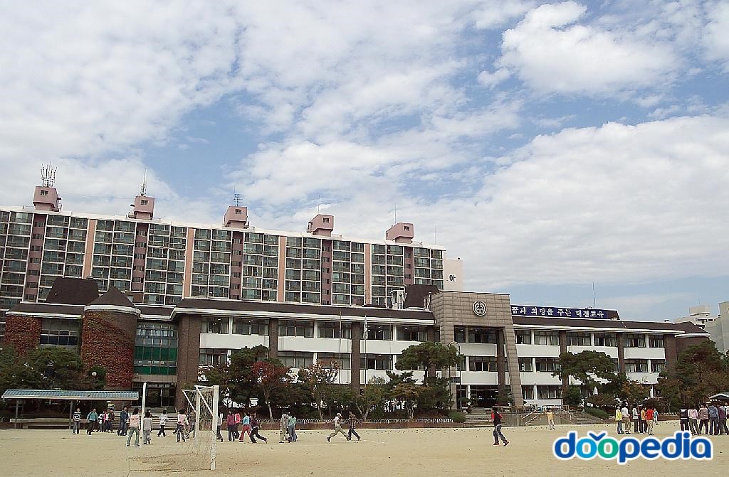 갑천초등학교