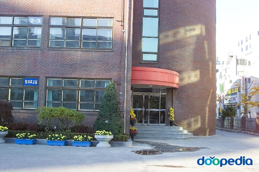 대전둔산초등학교