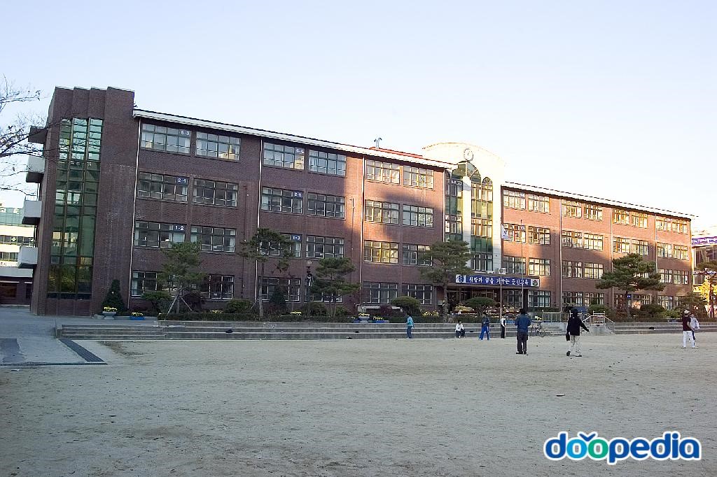 대전둔산초등학교