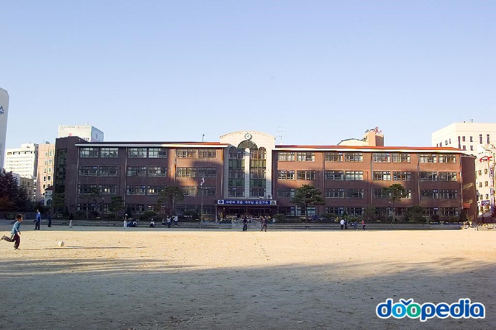 대전둔산초등학교