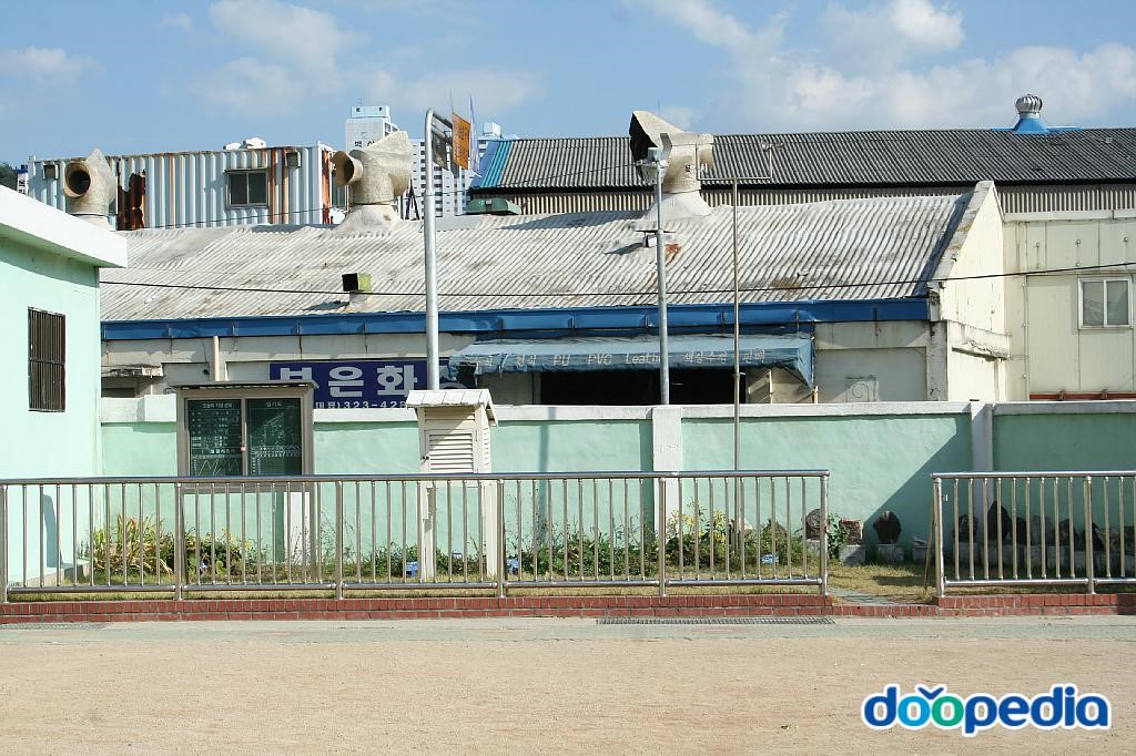 감전초등학교