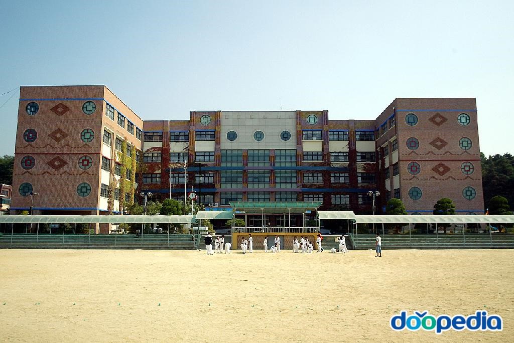 송일초등학교