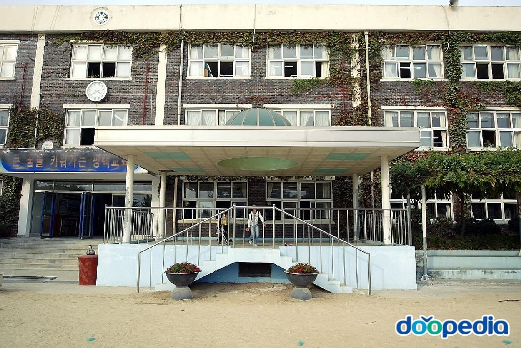 평택초등학교
