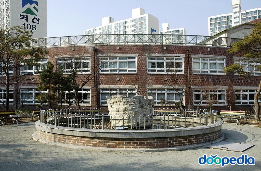 신곡초등학교