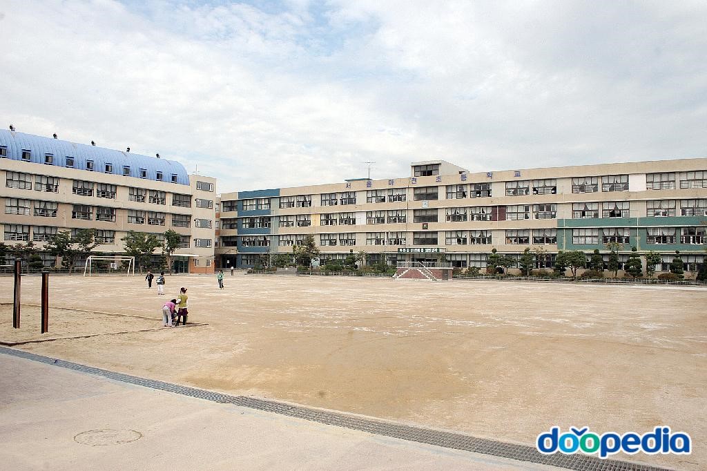 마천초등학교