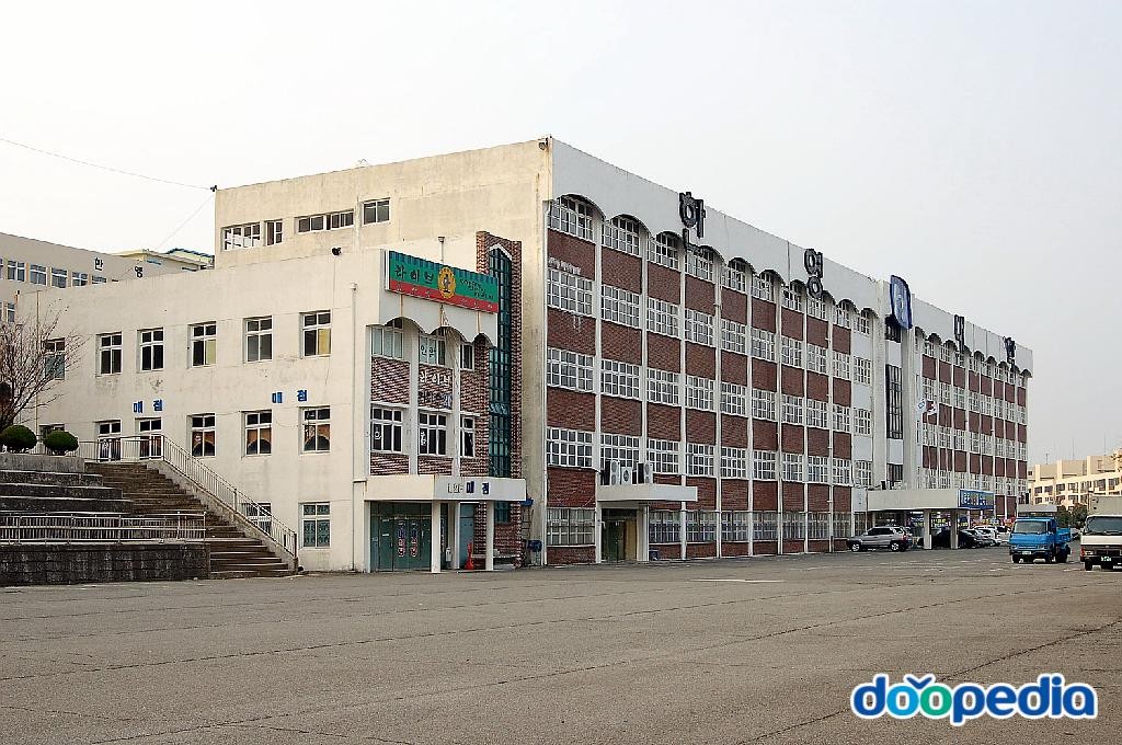 한영대학교 - 한영대학