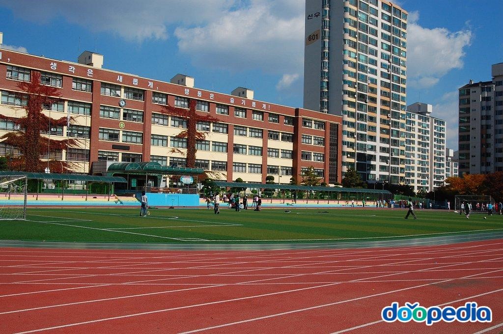 시곡초등학교