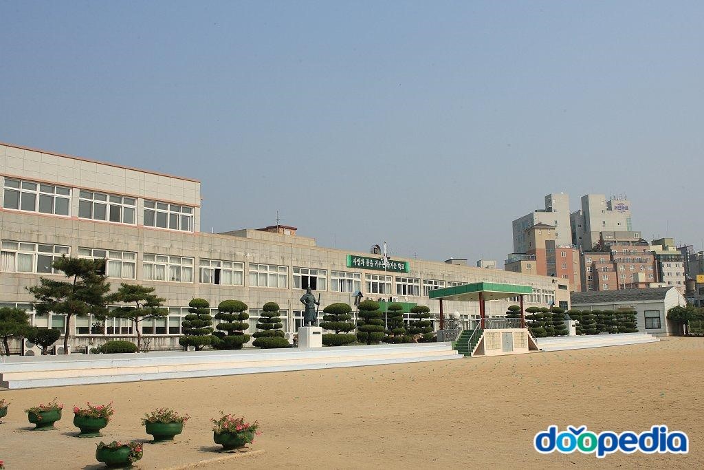 광덕초등학교