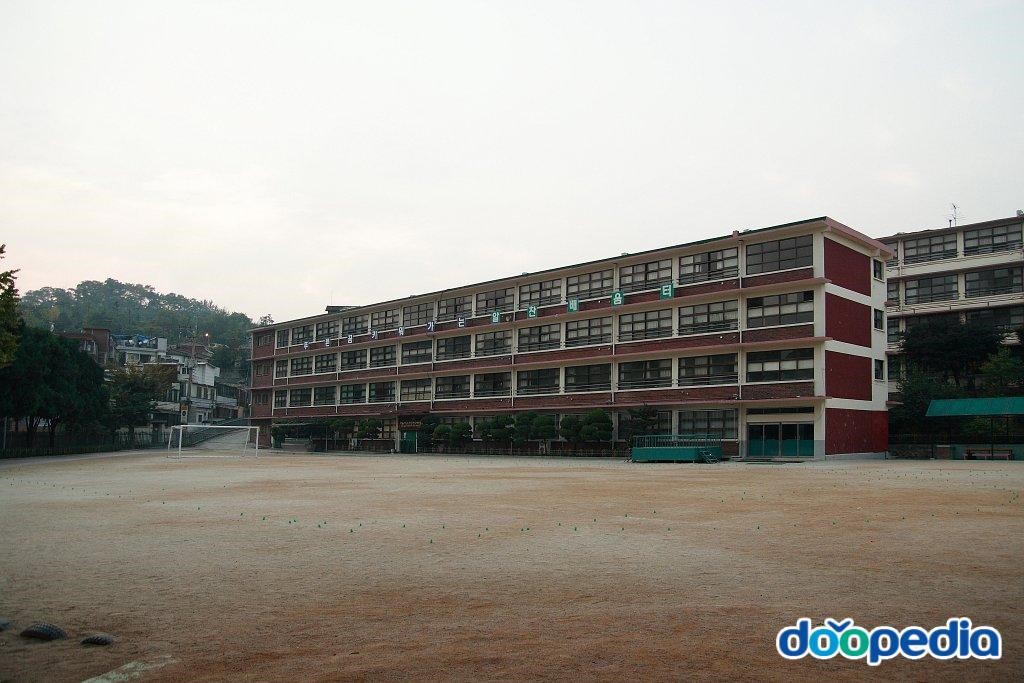 사근초등학교 - 서울사근초등학교