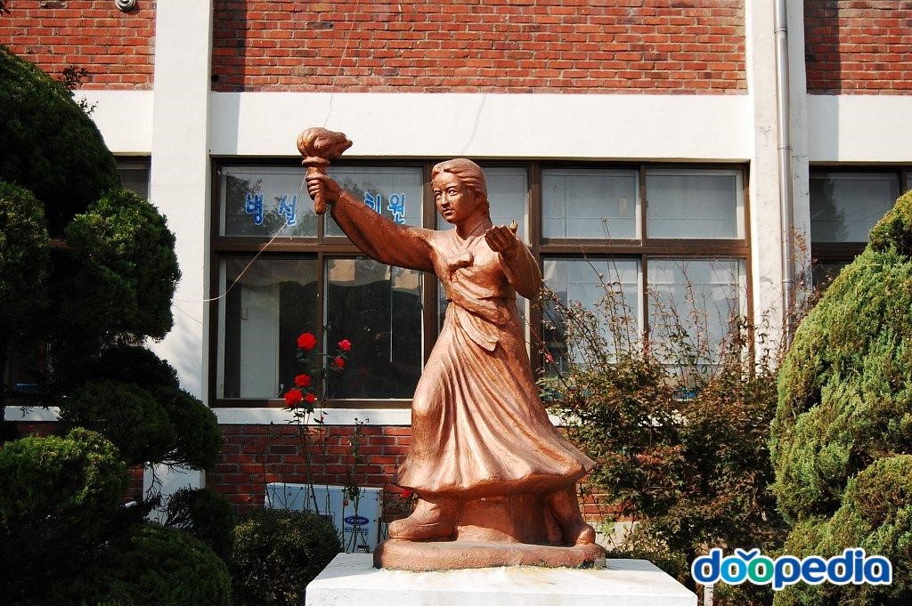소래초등학교 - 소래초등학교 유관순 동상