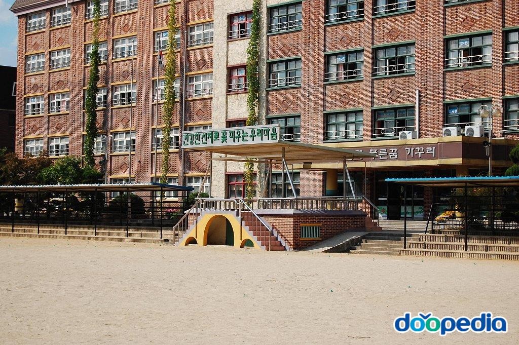 안산석수초등학교 - 석수초등학교