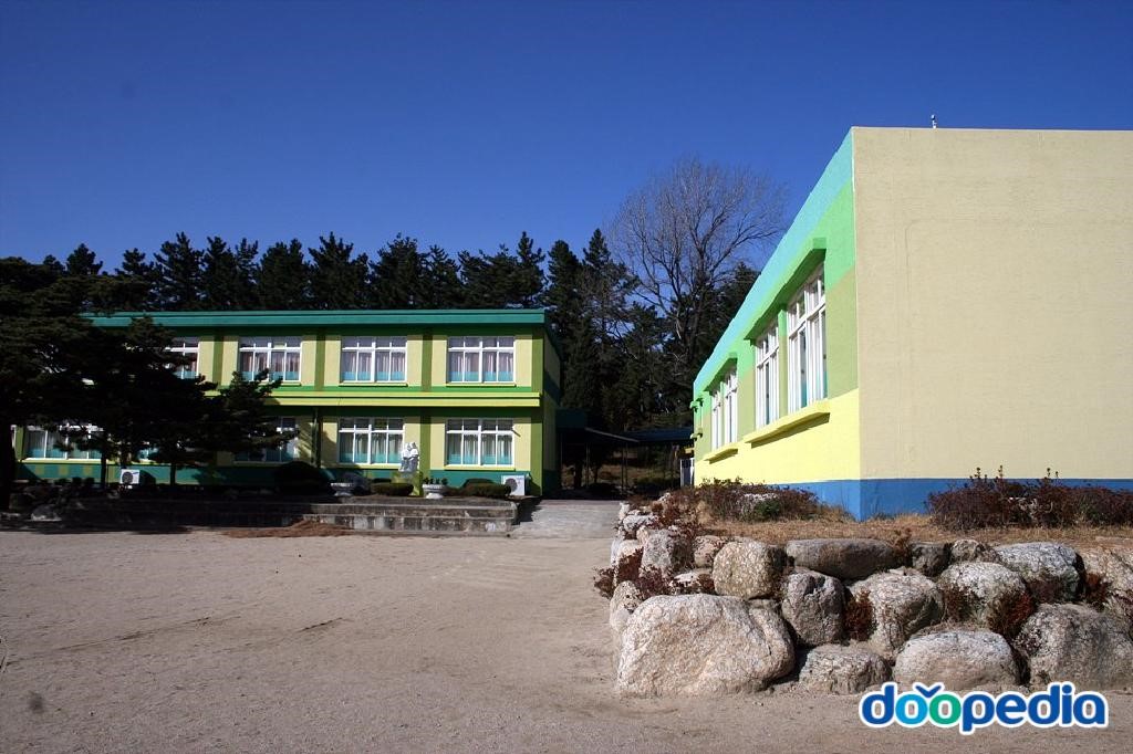 조산초등학교