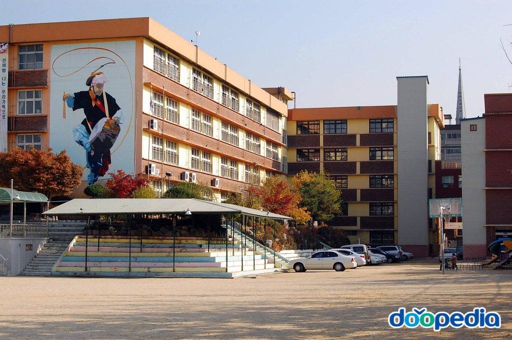 성남북초등학교