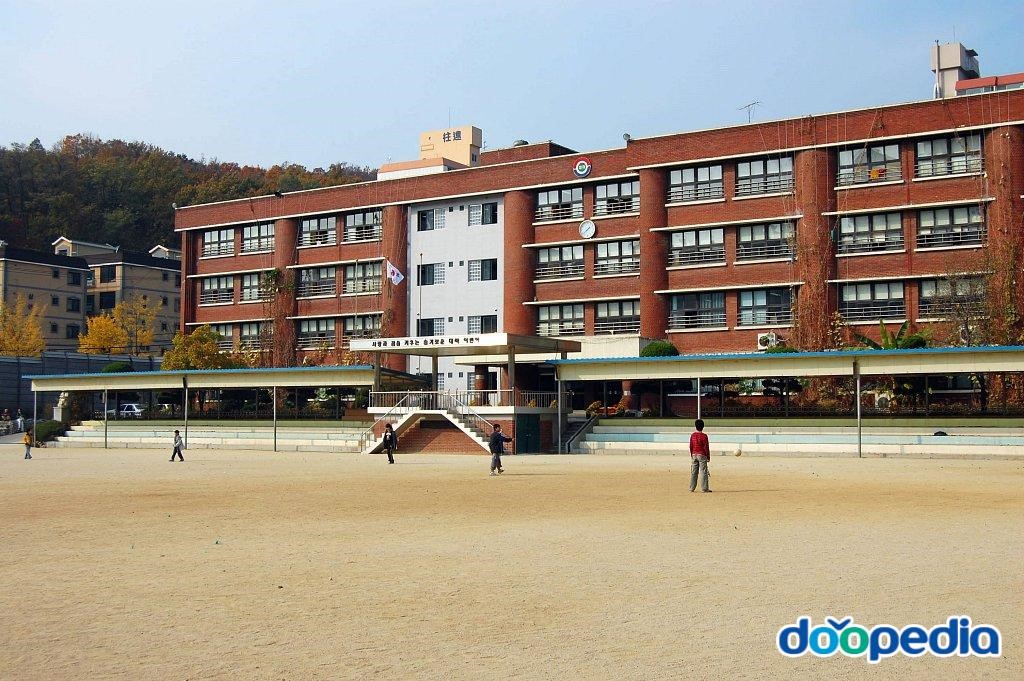 대하초등학교