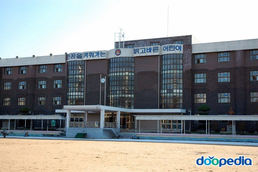 부천초등학교