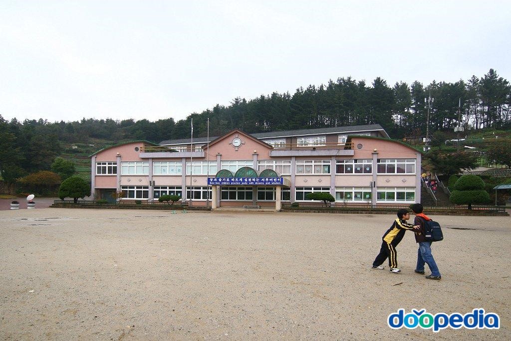 서부초등학교