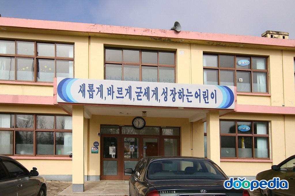속초초등학교 월운분교장 - 속초초등학교 월운분교