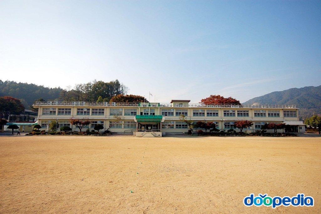 송학초등학교