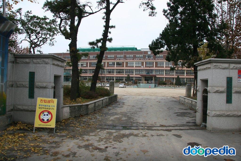 양주덕현초등학교