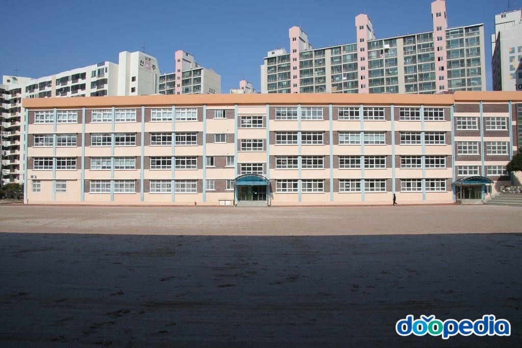 울산남부초등학교 - 남부초등학교
