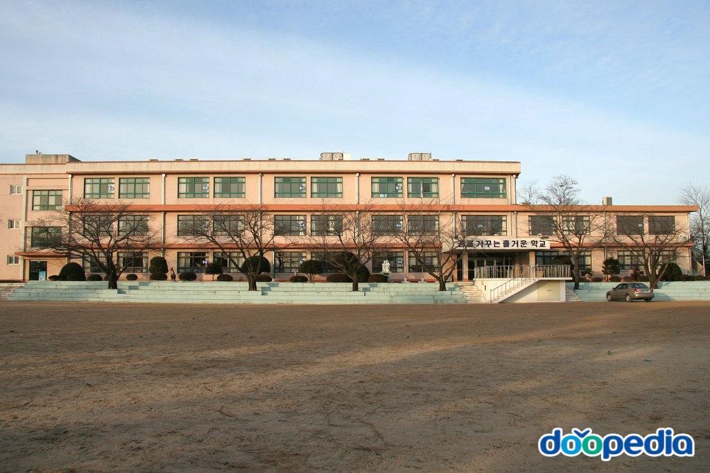 방기초등학교