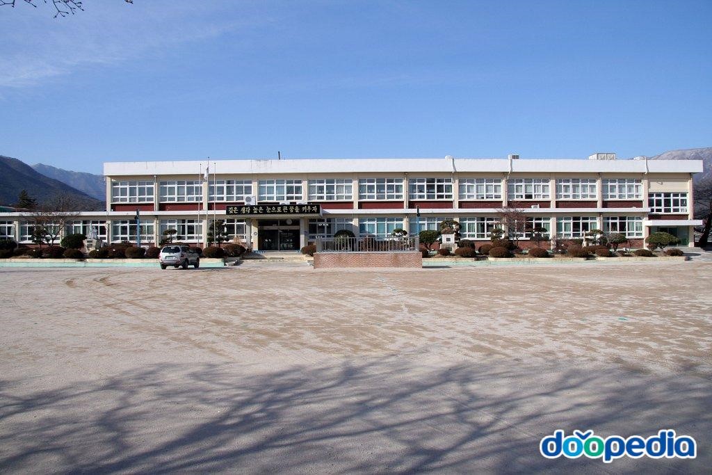 길천초등학교