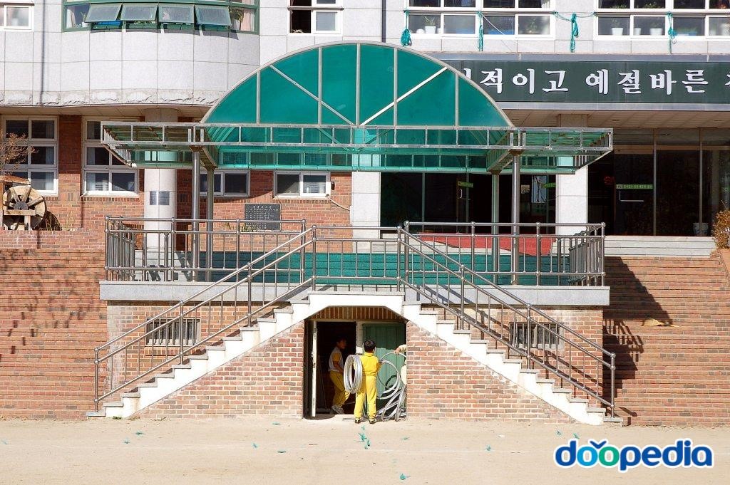 대구장산초등학교 - 장산초등학교