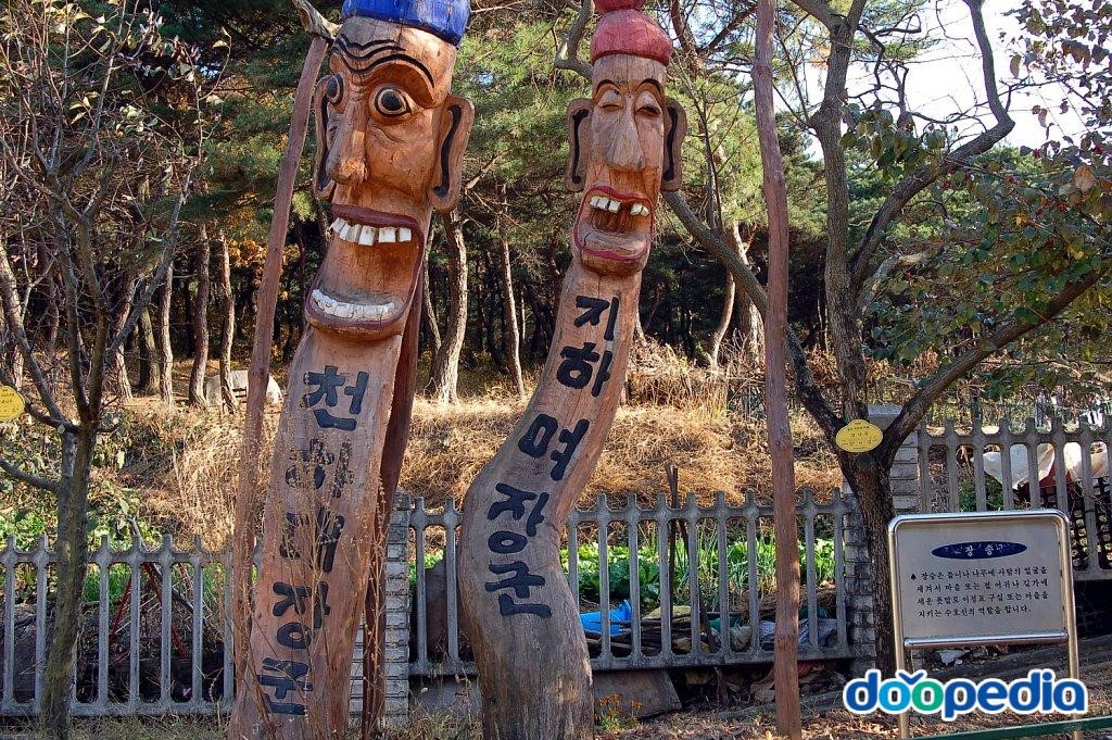 도원초등학교 - 도원초등학교 장승