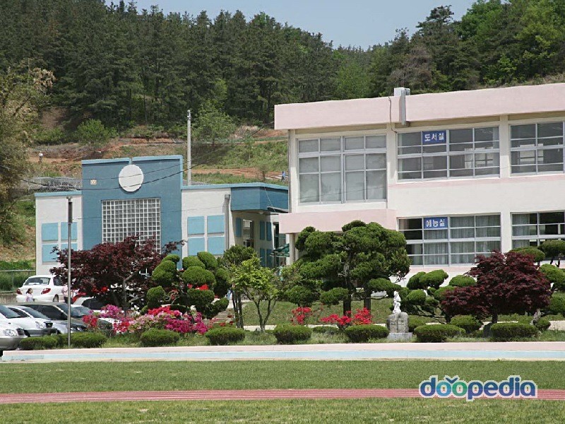 정산초등학교