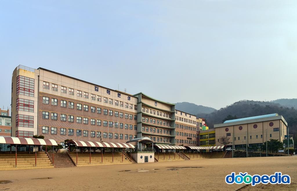 삼계동 - 김해분성고등학교