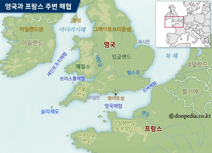 영국해협 - 영국해협 본문 이미지 1