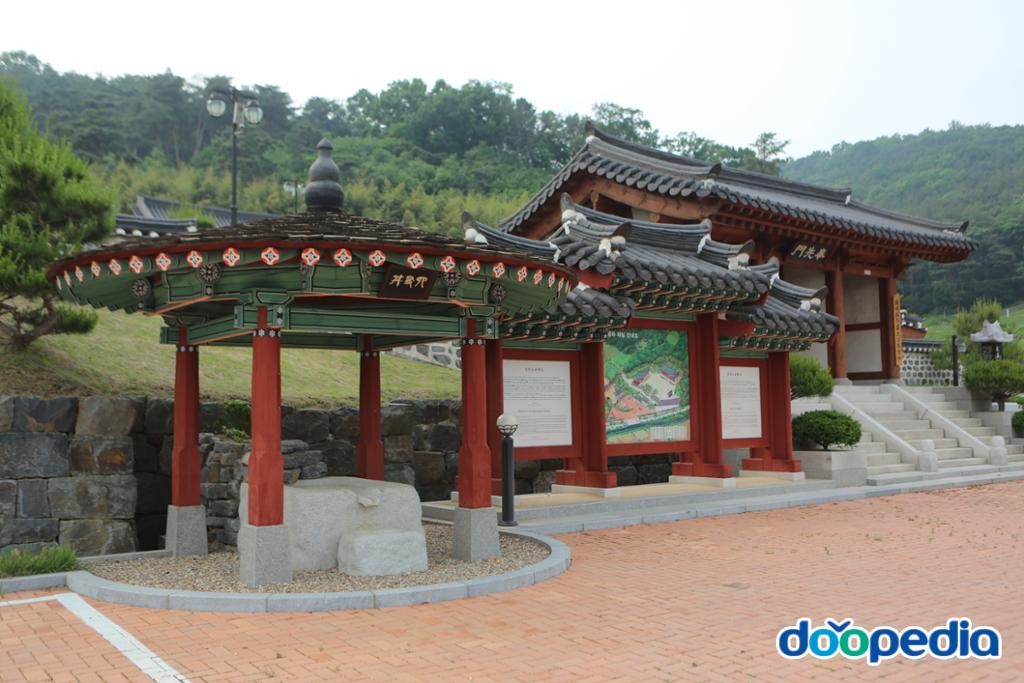 해주오씨 - 해주오씨 정무공파 재실