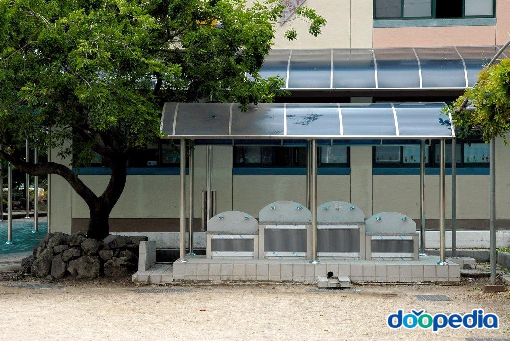 부림초등학교 - 부림초등학교 음수대