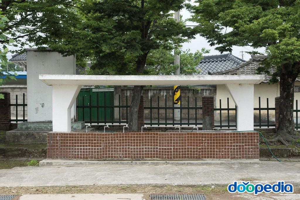 적중초등학교 - 적중초등학교 음수대
