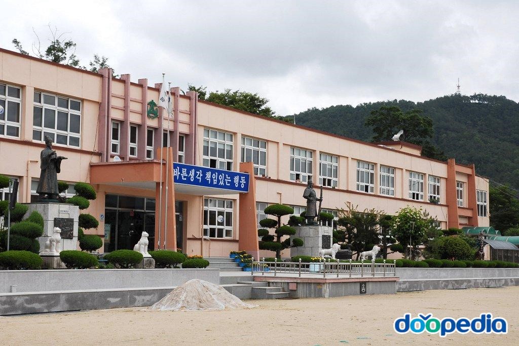 초계초등학교