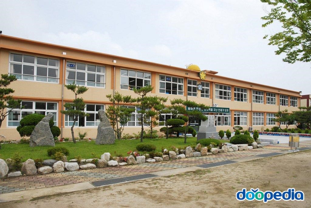 성산초등학교