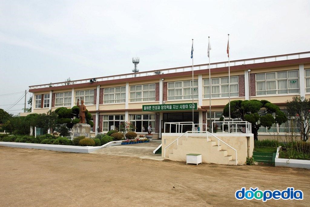 대신초등학교