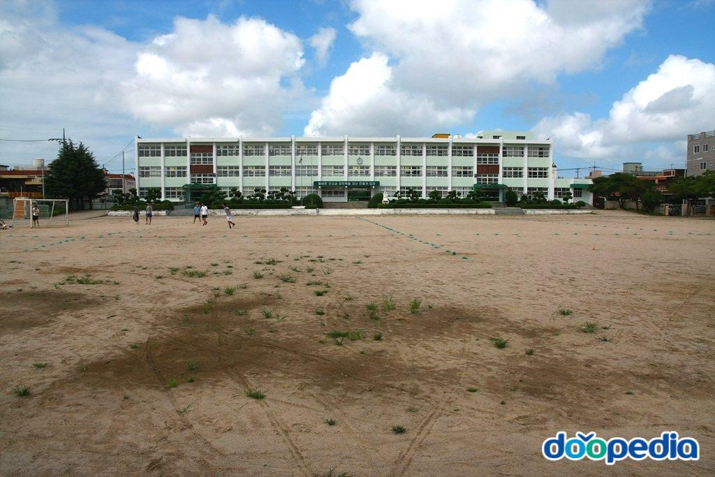 상대초등학교