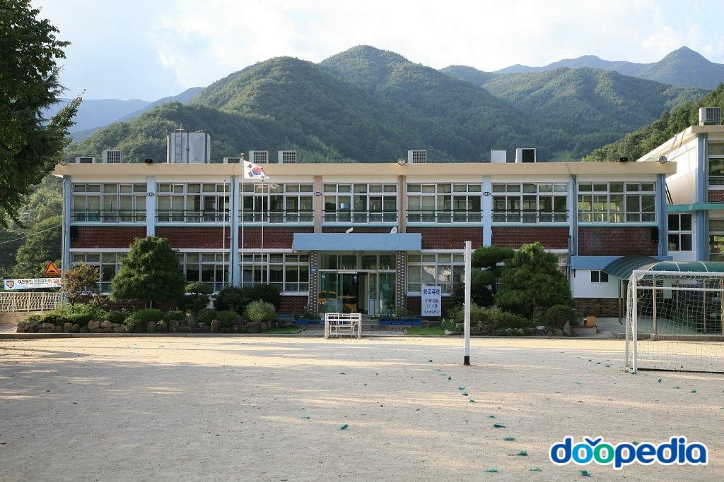 묵계초등학교