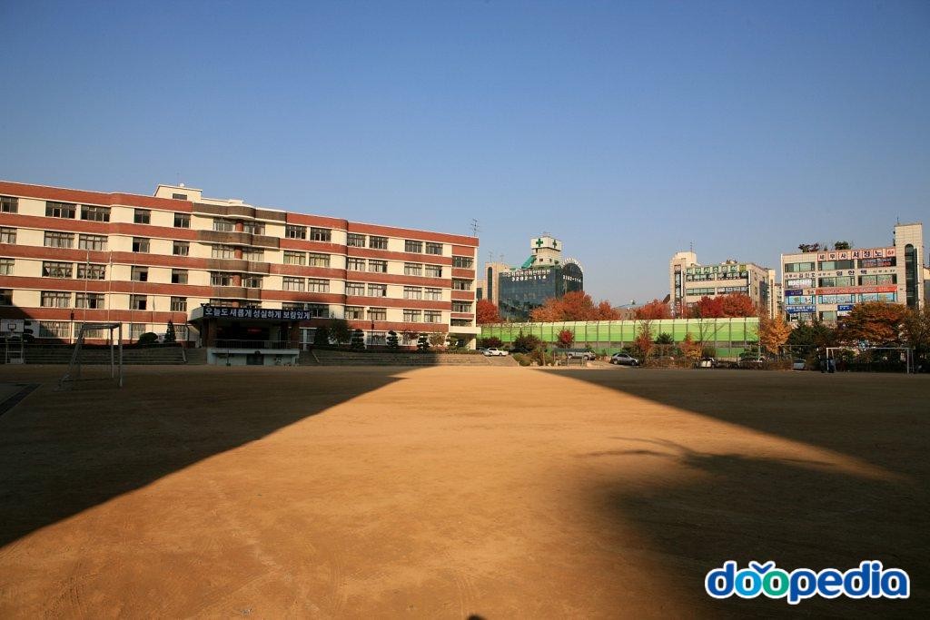 중흥중학교