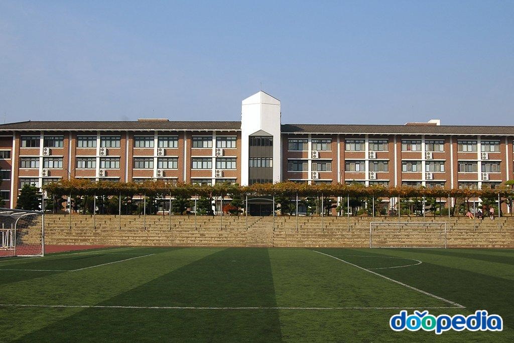 살레시오중학교