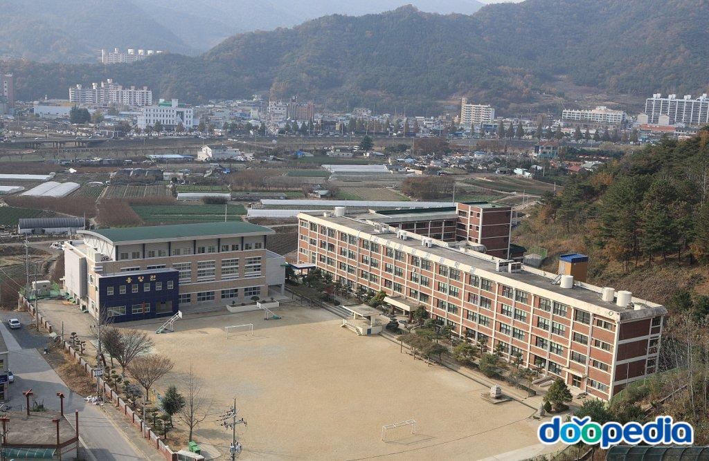 용당초등학교