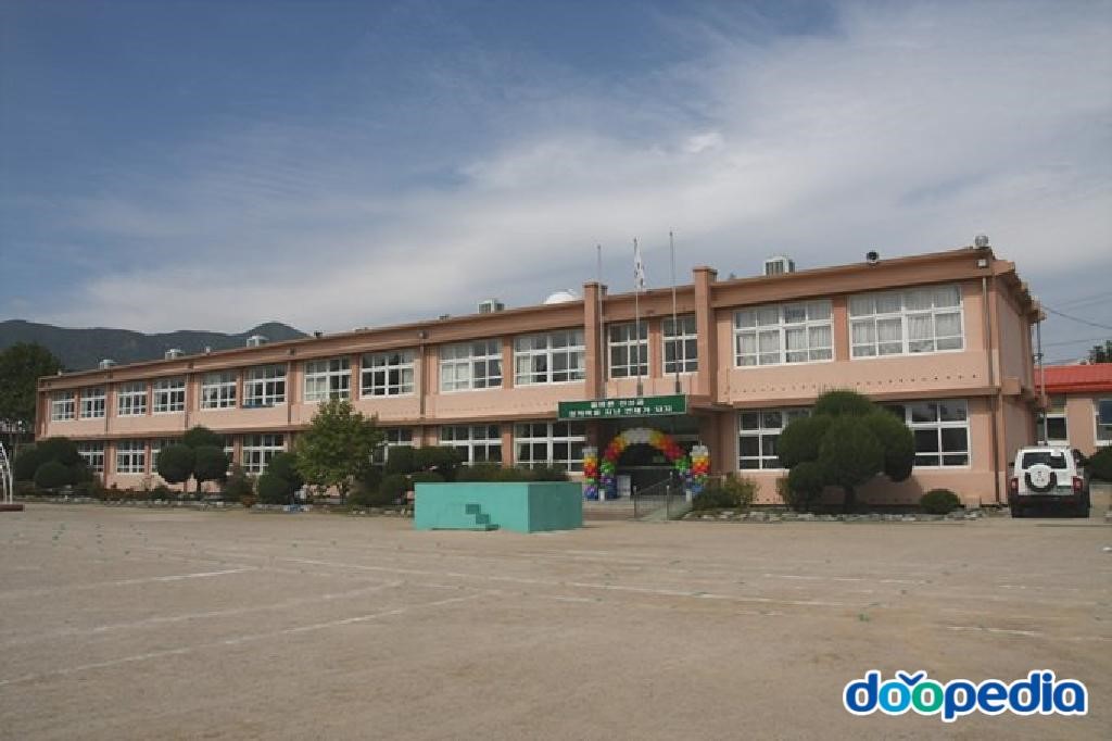포항신광초등학교 - 신광초등학교