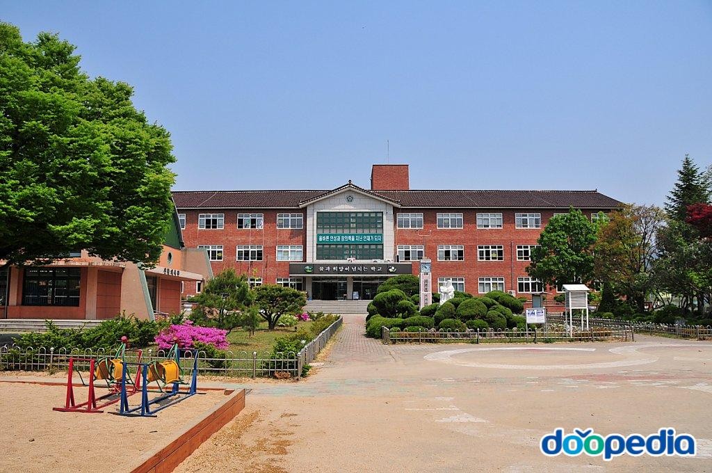춘양초등학교