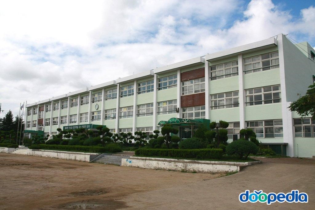상대초등학교